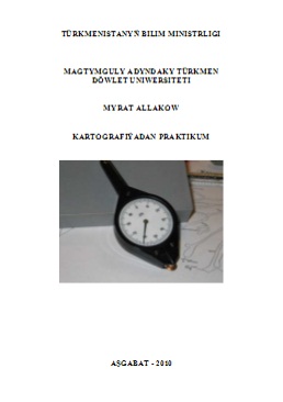 Kartografiýadan praktikum